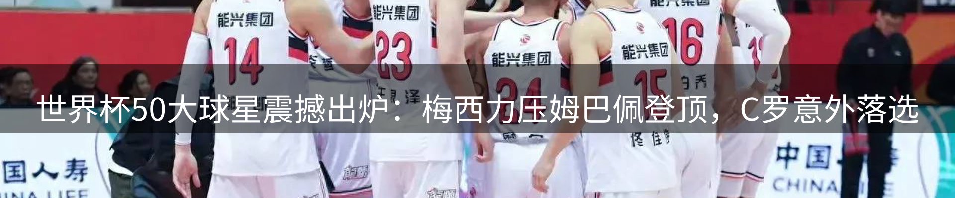 资讯中心