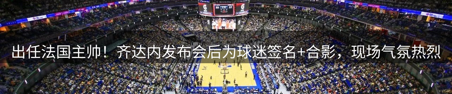 资讯中心