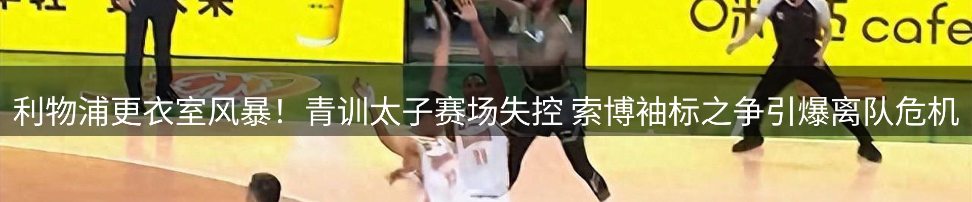资讯中心
