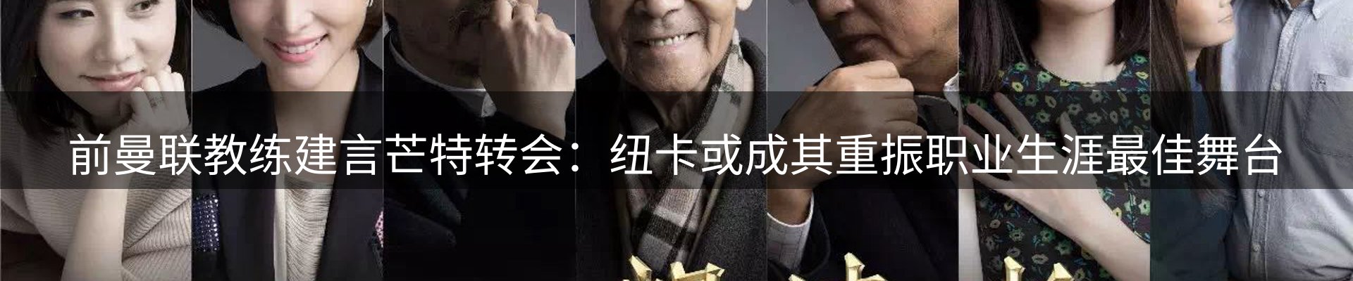 资讯中心