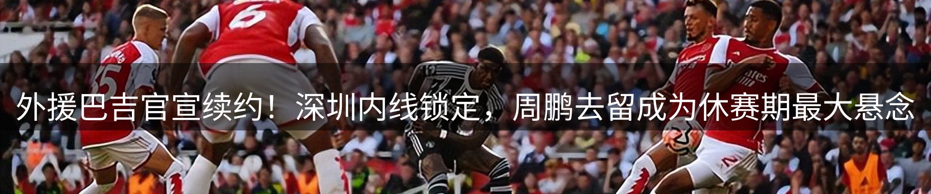 资讯中心