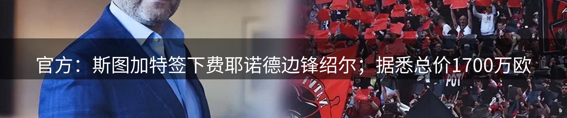 资讯中心