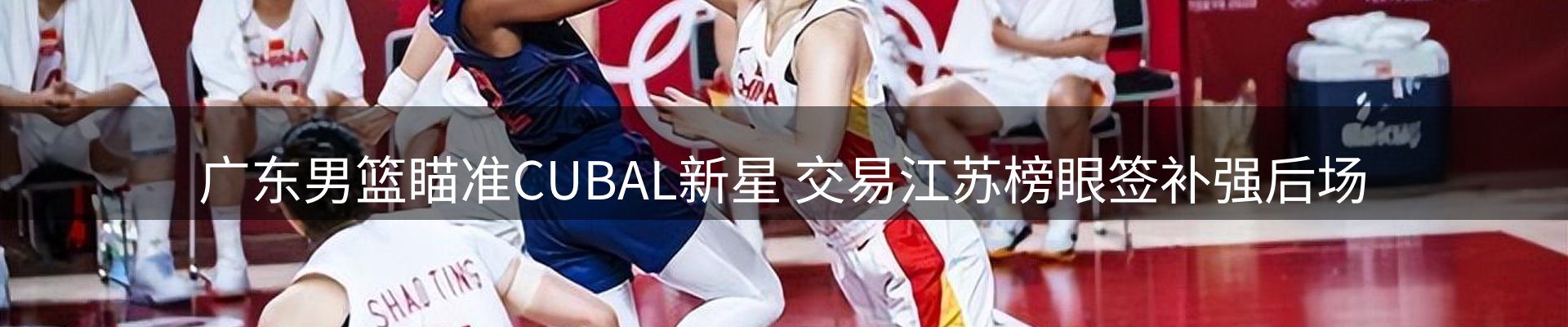 资讯中心