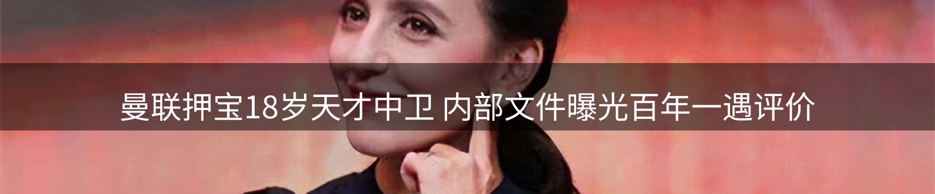 资讯中心