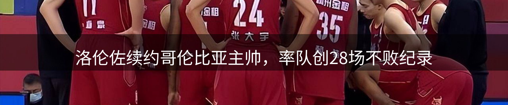 资讯中心