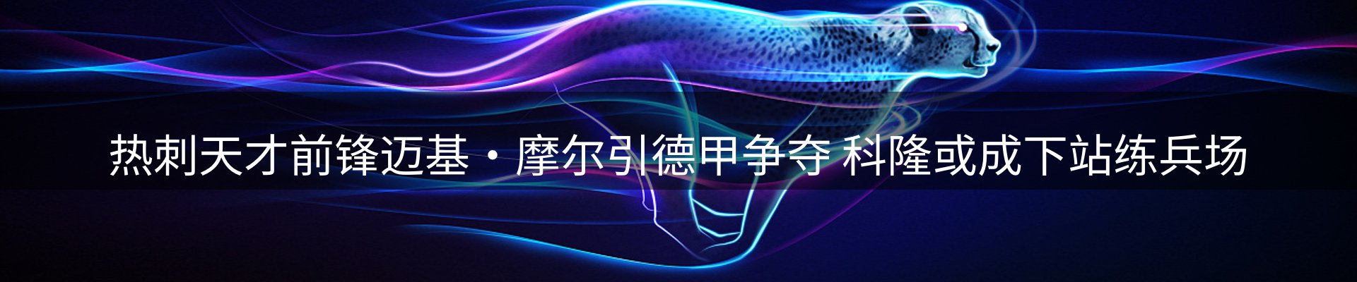 资讯中心