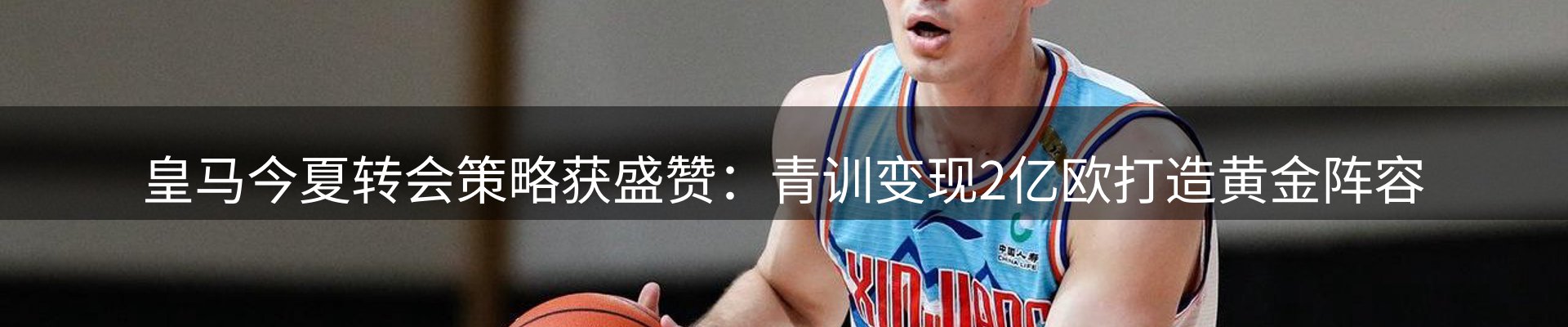 资讯中心