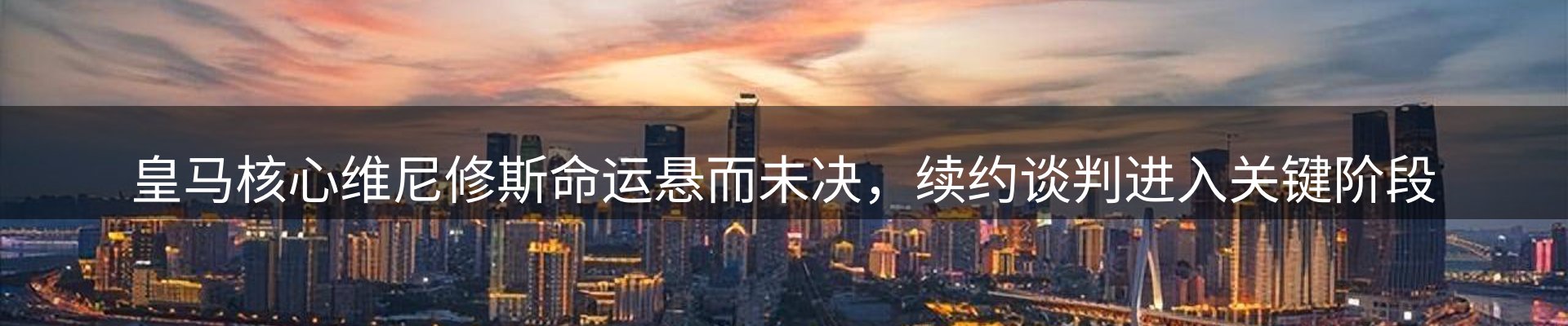 资讯中心