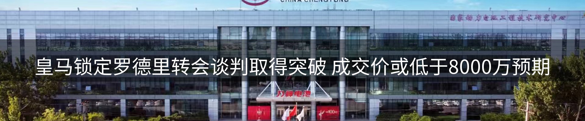 资讯中心