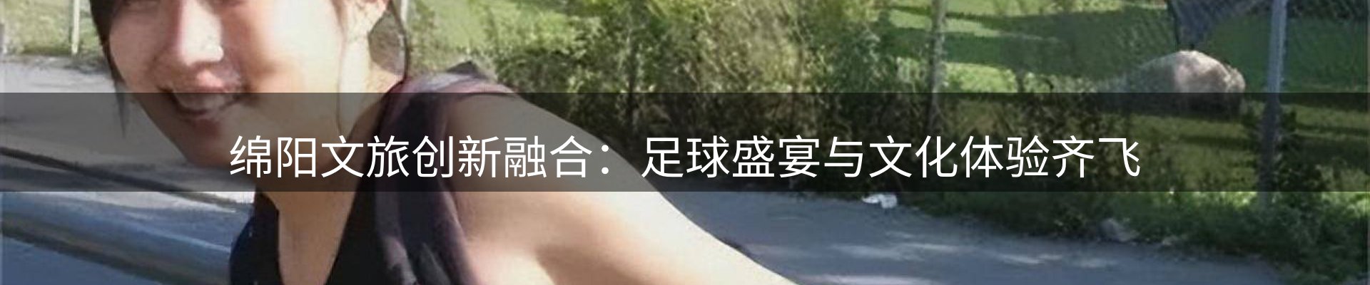 资讯中心