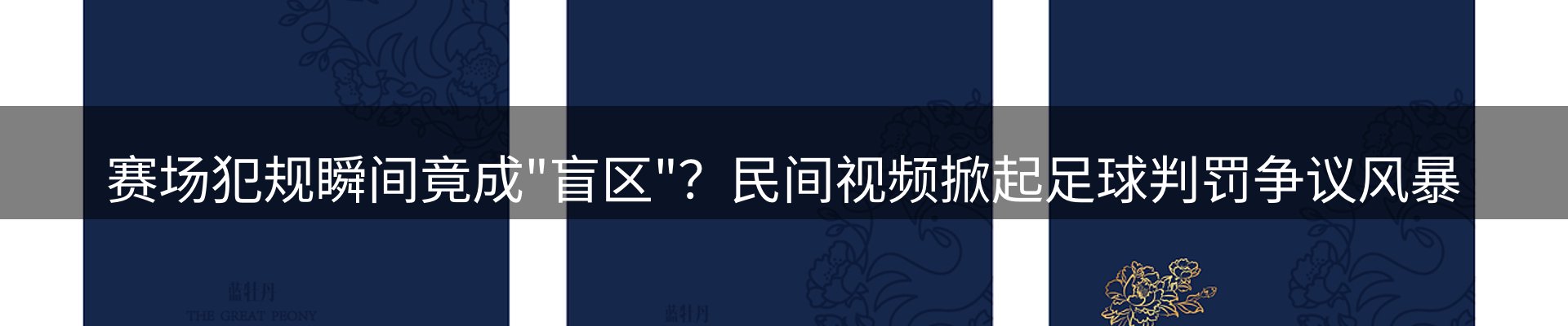 资讯中心