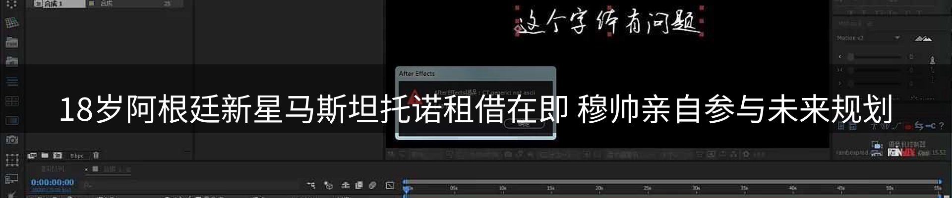 资讯中心