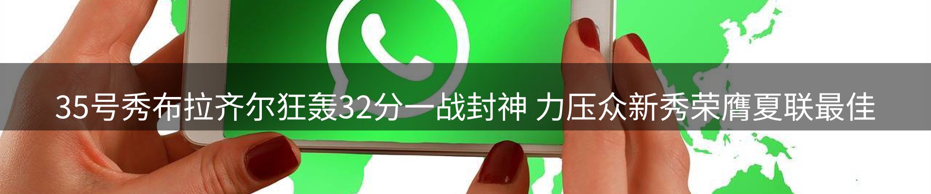 资讯中心