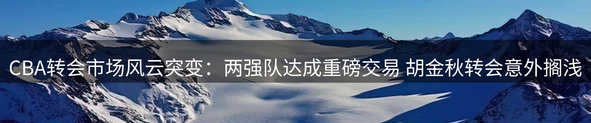 资讯中心