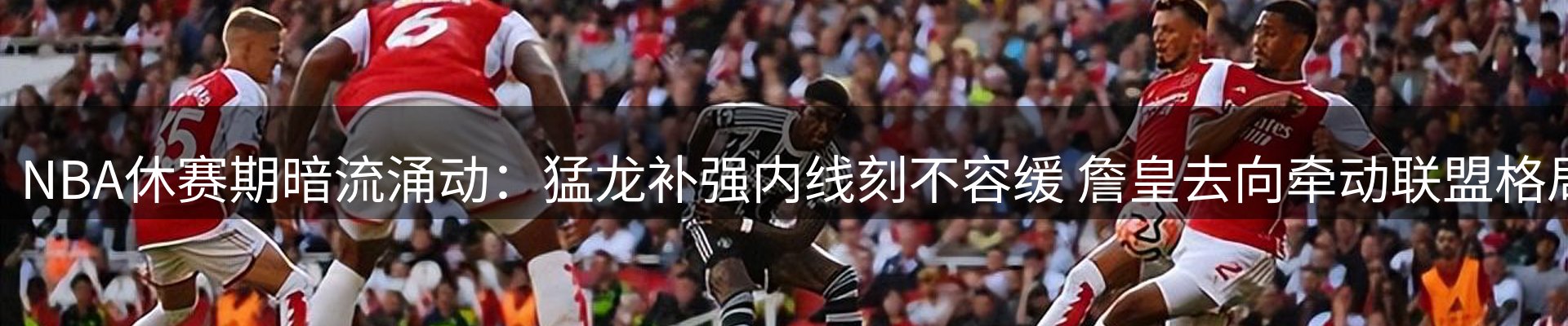 资讯中心