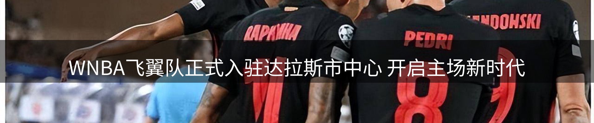 资讯中心